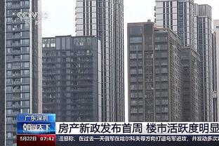 意天空：没有球队为基恩提供报价，他不走尤文就无法引进莫拉塔