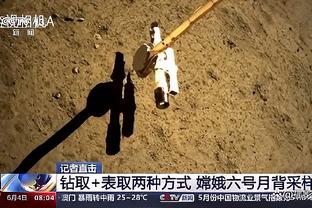 菲利克斯本场对阵贝蒂斯数据：2射门1射正1进球，评分7.4