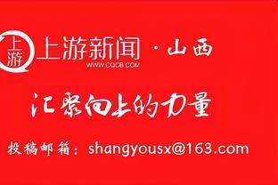 八村塁本赛季共首发出战6场 场均得到13.3分&真实命中率64.9%