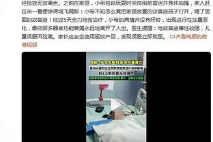 铁林：保罗和小佩顿都伤了&他们阵容深度不够 我现在很担心勇士