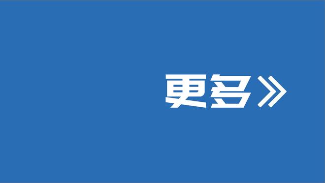 沙特媒体：C罗肘击被裁判记录为可耻行为，可能禁2场罚2万