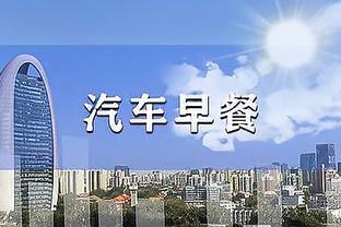 平托：现在谈卢卡库去留还为时尚早，斯莫林何时复出仍未确定