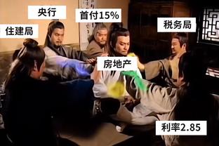 赢了一个祖巴茨！快船全队抢下54板 灰熊仅33个