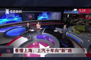 ?机会不多！李梦12分钟无出手无得分 仅送出2助攻