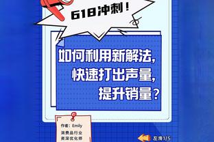 CBA全明星三分大赛完整名单：增补卢健豪&张佳滨