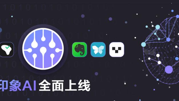 雷电竞app苹果下载截图1