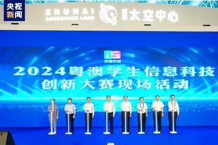 江南体育官网在线登录平台网址截图0