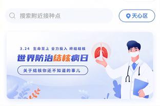 开云怎么登录网页版截图3