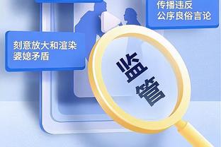 高兴？！雷霆赢下G1 亚历山大接受采访队友送上惯例“汪汪叫”